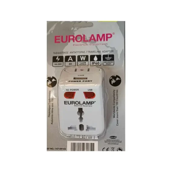 Adaptor Univeral to UK Eurolamp with USB