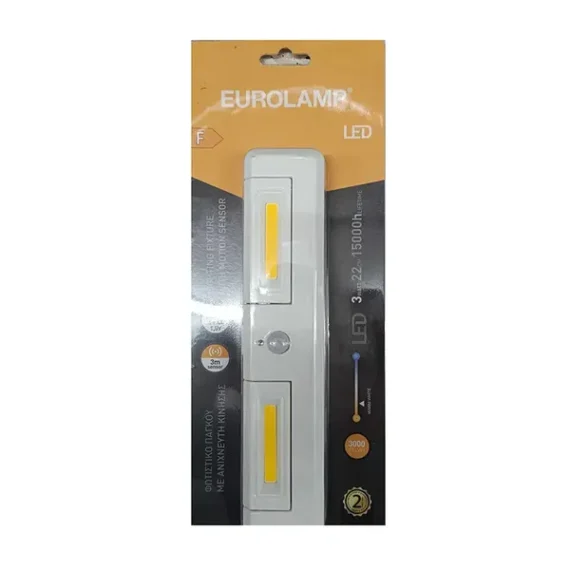 Cabinet Light Eurolamp with Sensor 22cm 3W